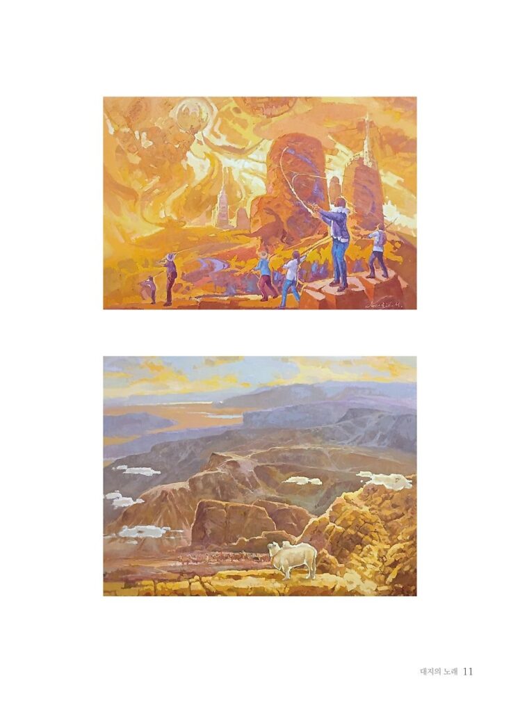 문춘길 초대개인전 〈영혼의 자유〉 · 노근진 초대 〈다완전 茶椀傳〉 전시 사진 5