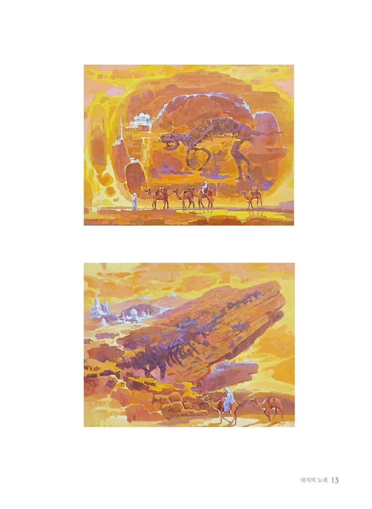 문춘길 초대개인전 〈영혼의 자유〉 · 노근진 초대 〈다완전 茶椀傳〉 전시 사진 6