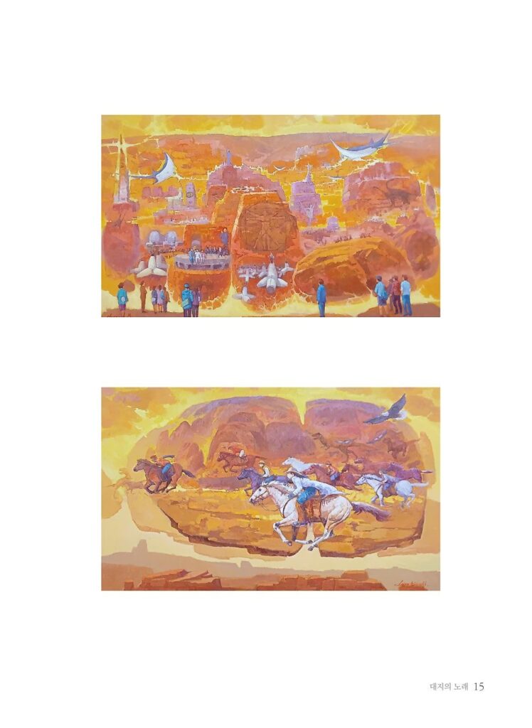 문춘길 초대개인전 〈영혼의 자유〉 · 노근진 초대 〈다완전 茶椀傳〉 전시 사진 7